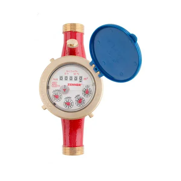 Счетчик воды MTW 50