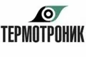 Термотроник