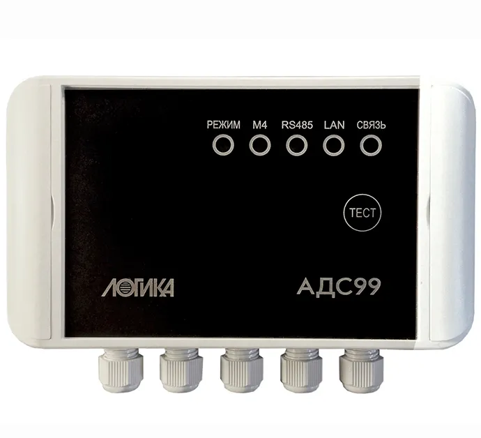 Адаптер АДС99