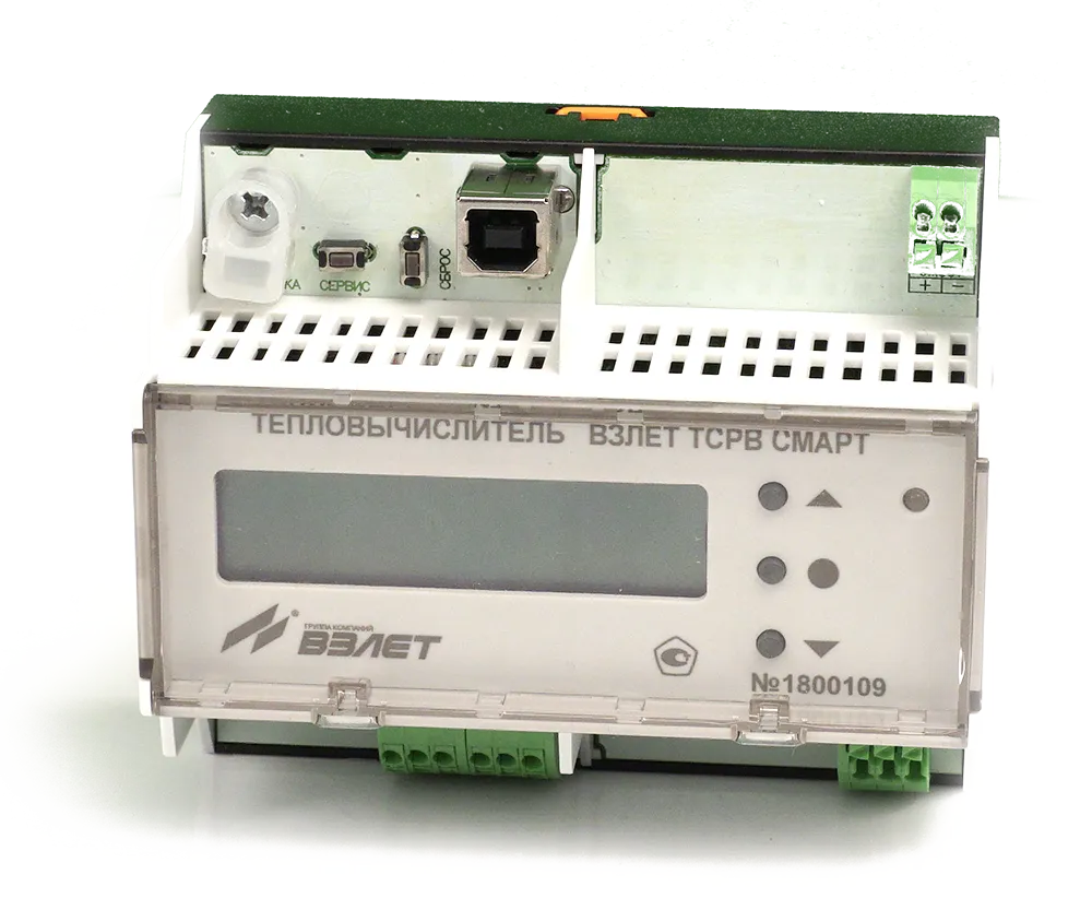 Теплосчетчик-регистратор Взлет ТСР СМАРТ