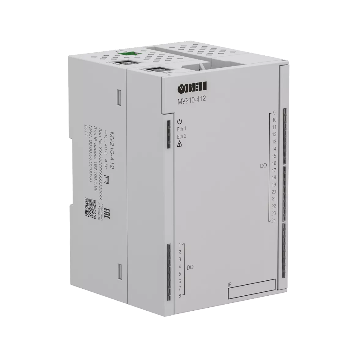 МУ210-4хх модули дискретного вывода (DO)